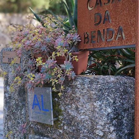 Caniçada Casa Da Bendaヴィラ エクステリア 写真